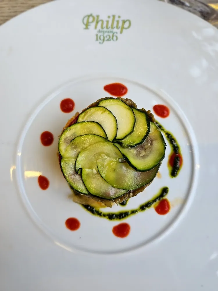 Milie Feuilles de Légume D Été